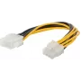 8-pin EPS extension cable ShiverPeaks 78221-HQ for CPU power extension, sleeved cable