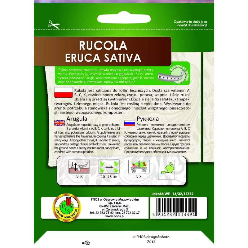 Seeds on Tape — Apte Rukola (Eruca sativa) 6 m for Home and Garden Cultivation