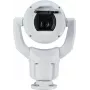 Bosch MIC IP starlight 7100i IP security camera Indoor & outdoor Ceiling
