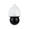 Dahua Technology WizSense DH-SD5A432GB-HNR security camera Dome IP security camera Indoor & outdoor 2560 x 1440 pixels Ceiling