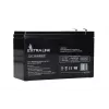 UPS battery Extralink AGM 12V 7.2Ah (7Ah) Sealed Lead Acid VRLA, maintenance-free, black