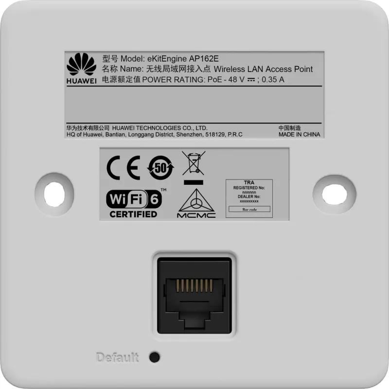 Huawei AP162E - WiFi6 indoor Dual Band AP - smart antenna