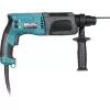 Rotary Hammer HR2470 (Blue/black, Carry Case, 780 Watt)