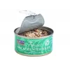 FISH4CATS Mackerel with squid - wet cat food - 70g
