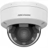 IP security camera Hikvision Value Series DS-2CD1763G2-LIZU(2.8-12MM)PL