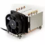 Dynatron A-24 - Processor Air Cooler - (for: AM4) - Aluminium - 60 mm (A24)
