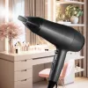 Hair dryer Maestro MR-217 2200 W, DC motor, 2 speeds, cool shot, concentrator nozzle, black graphite