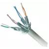 Networking cable GEMBIRD Cat6a RJ-45 to RJ-45 S/FTP 10 m LSZH, solid copper, grey