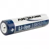 ANSMANN - Battery 18650 - Li-Ion - 2600 mAh - 9,36 Wh - Silver (1307-0000)