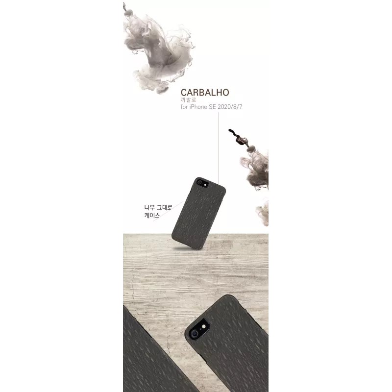 Phone case man and wood for iPhone 7/8 — black Carvalho
