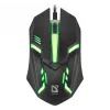 Wired optical mouse DEFENDER CYBER MB-560L — ambidextrous, 1200 DPI, USB Type-A, 2 buttons, black