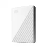 Western Digital WD My Passport 5TB White USB3.0 / 2.5, 19.15 mm / 256-bit encryption / WD Backup / White (WDBPKJ0050BWT-WESN)