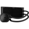 Corsair NAUTILUS 240 RS Motherboard All-in-one liquid cooler Black