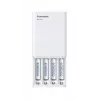 USB battery charger PANASONIC Eneloop Smartplus BQ-CC87 + 4x AA 2000 mAh (K-KJ87MCD40USB)