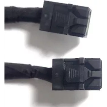 SAS Cable Intel CYPCBLHDHDXXX1