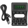 Battery charger QOLTEC 50654 for Ni‑MH R03 (AAA) and R6 (AA) batteries, 1800 mA