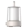 Lantern Xiaomi BHR7349GL multi-function portable light 6–230 lm