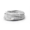 Network cable Gembird PP6U-20M Cat6 U/UTP 20 m RJ-45 grey