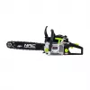 Petrol Chain Saw NAC CST45-40-02AC, 45 cm³, 1.9 kW (2.4 kW max), 40 cm bar, 66 links, 1.5 mm chain