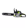 Petrol Chain Saw NAC CST45-40-02AC, 45 cm³, 1.9 kW (2.4 kW max), 40 cm bar, 66 links, 1.5 mm chain