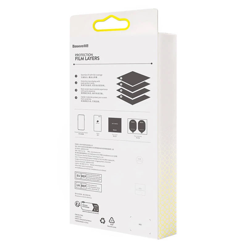 Tempered Glass Screen Protector Baseus for HUAWEI P40, 9H Hardness