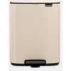 Brabantia Bo Pedal Bin 12 L Rectangular Steel Beige