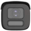 IP Camera HIKVISION DS-2CD2647G2T-LZS(2.8-12mm)(C)