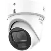 Turret Camera Hikvision DS-2CD2H46G2H-IZSY 4 MP, ColorVu, 2.8–12 mm motorized varifocal
