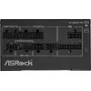 Power Supply Unit ASRock Phantom Gaming PG-750G 750 W