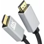 HDMI cable helos 288397 Plug-to-Plug PREMIUM 8K 1.0 m black