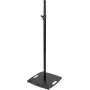 Speaker stand Omnitronic BPS-3 — adjustable height, black (MPN 60004128)