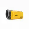 Handheld camcorder Aquapix WDV5630