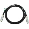 CBO DAC cable QSFP-40G-C50CM 50 cm passive QSFP+ to QSFP+