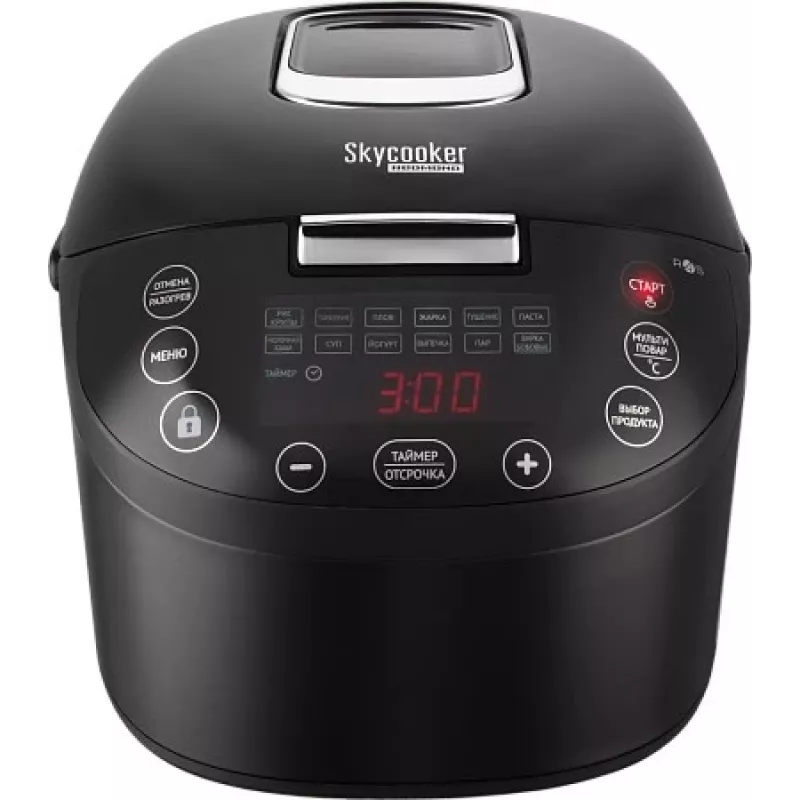 REDMOND M800S 5 L 900 W Black
