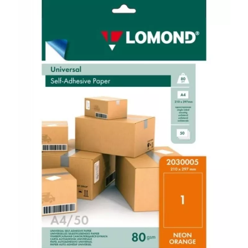 Lomond Self-Adhesive Paper Universal Labels, 1/210x297, A4, 50 sheets, Orange neon