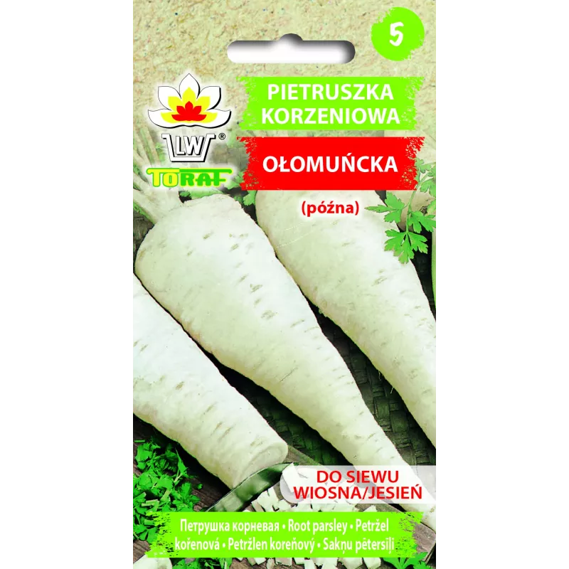 Olomouc Parsley Toraf Vegetable Seeds, 5g Package
