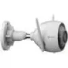 IP security camera EZVIZ H3 2K Outdoor 2304 x 1296 pixels