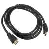 HDMI cable Akasa AK-CBHD19-20BK 2 m