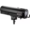 Spotlight EUROLITE LED SL-1000 MFZ DMX with flight case — LED moving head, DMX control, motorized zoom