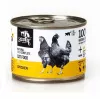 Wet cat food 3coty 01 Chicken 180 g — complete adult canned diet, protein 19%, fat 9%