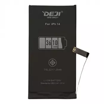 Battery skirta APPLE iPhone 14