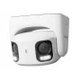 IP turret security camera Reolink RP-PCT8MD 5120×1552, 2.8 mm fixed lens, 180° horizontal, wired, wall mount, indoor/outdoor, white