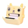 Thermal Receipt Printer Extralink EPP-006 with 3 Rolls of Yellow Thermal Paper