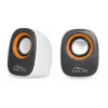 IBO - STEREO SPEAKERS US B, RMS 6W