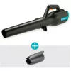 Handheld blower Gardena PowerJet 18V P4A