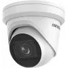 IP security camera Hikvision DS-2CD2H43G2-IZS Outdoor 2688 x 1520 pixels