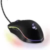 Mouse MediaRange MRGS201 USB Type-A