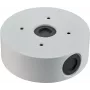 Bosch Conduit back box, 148mm (NDA-U-CBB)