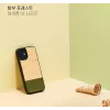 Phone case man and wood for iPhone 12 mini — bamboo forest black