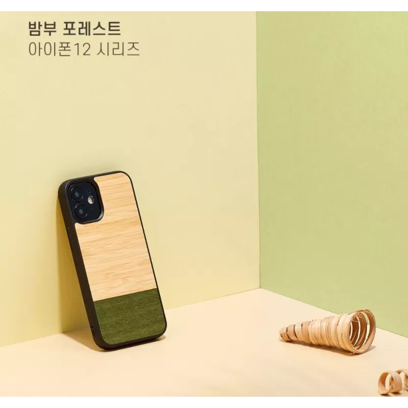 Phone case man and wood for iPhone 12 mini — bamboo forest black